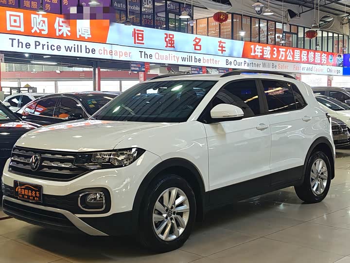 Фото 1 - Volkswagen Tacqua