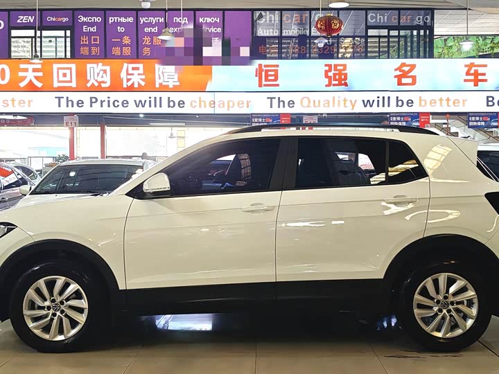 Фото 3 - Volkswagen Tacqua