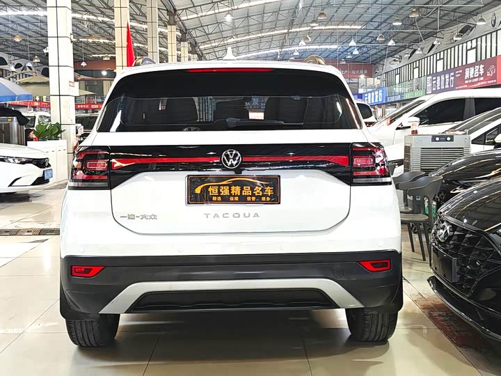 Фото 5 - Volkswagen Tacqua