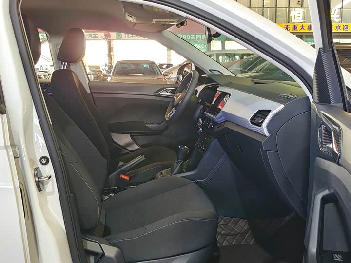 Фото 7 - Volkswagen Tacqua