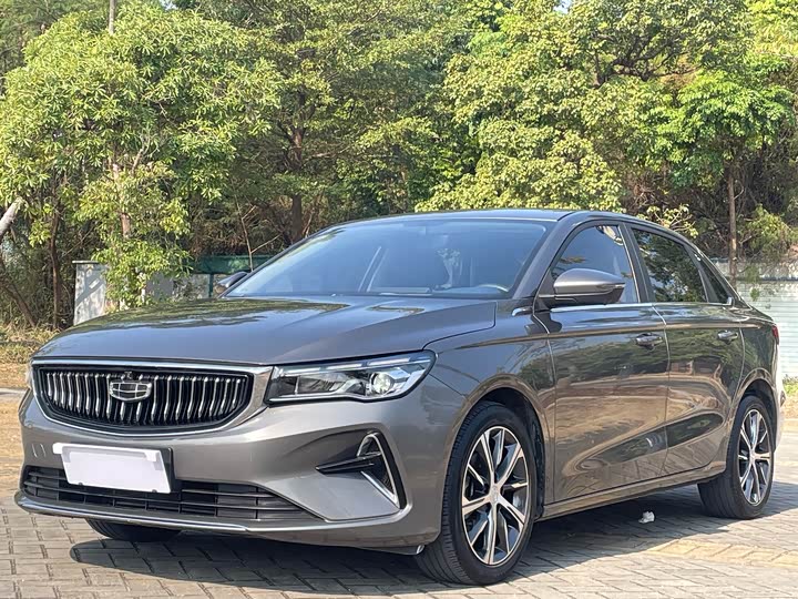 Фото 1 - Geely Emgrand