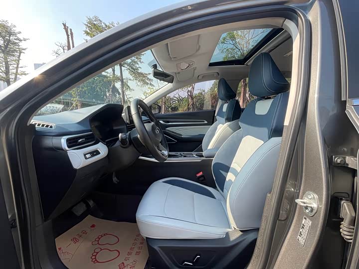 Фото 4 - Geely Emgrand