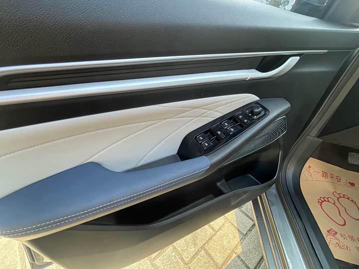 Фото 7 - Geely Emgrand