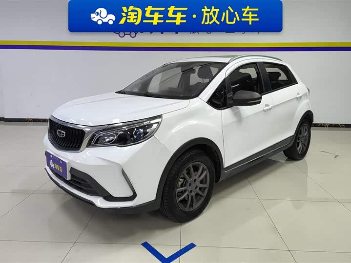 Фото 1 - Geely Vision X3