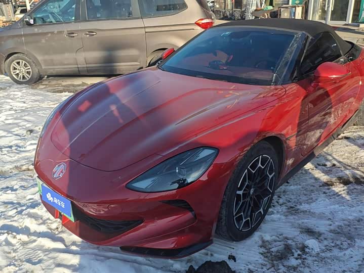 Фото 1 - MG Motor Cyberster