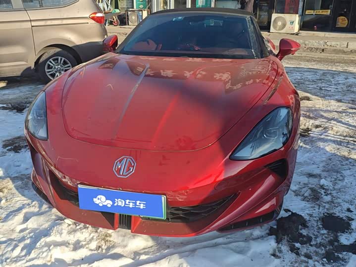 Фото 2 - MG Motor Cyberster