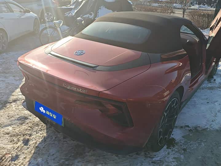Фото 3 - MG Motor Cyberster