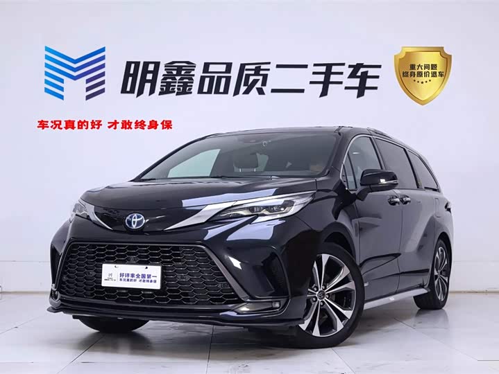 Фото 1 - Toyota Granvia