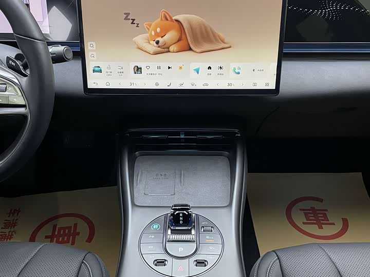 Фото 7 - BYD Seal