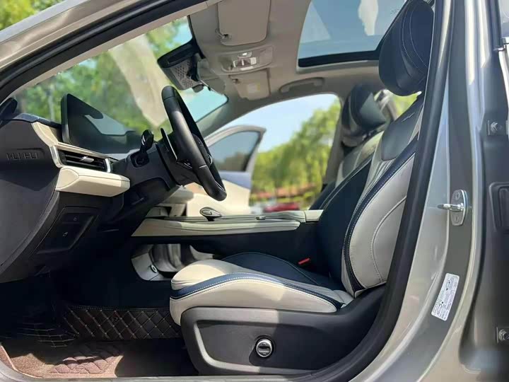 Фото 4 - Chery Arrizo 8