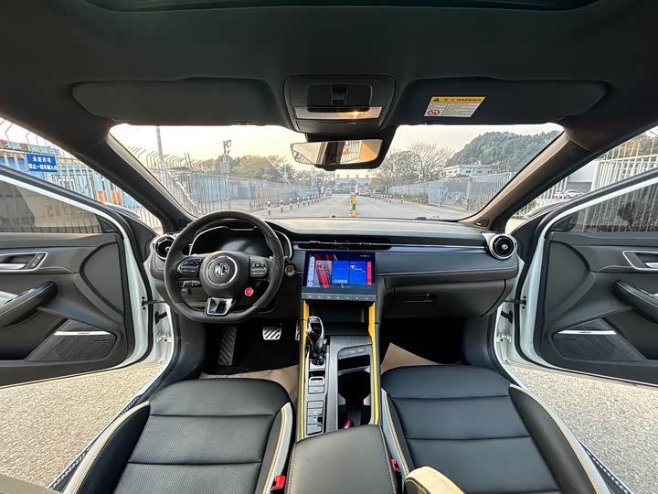 Фото 5 - MG Motor 6