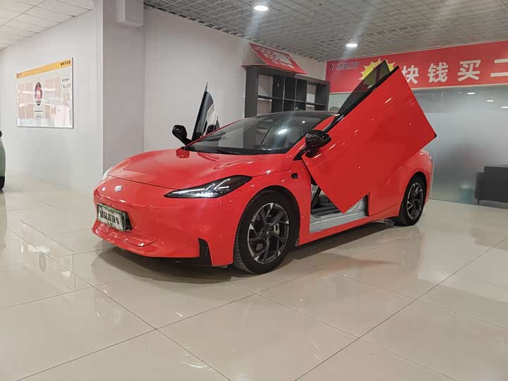 Фото 1 - GAC Hyptec GT