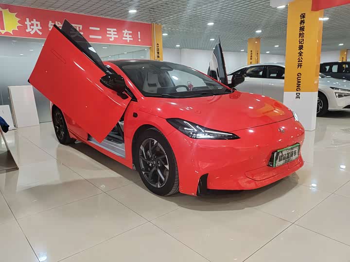 Фото 3 - GAC Hyptec GT