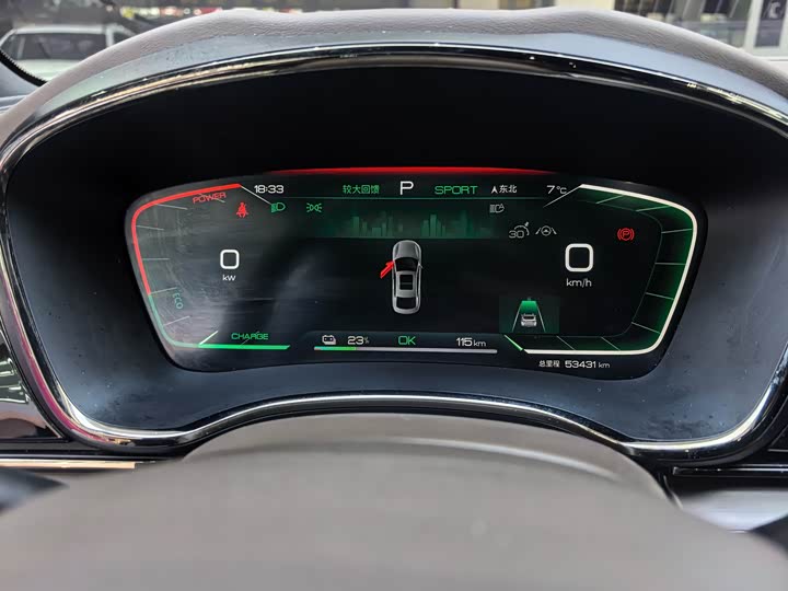 Фото 7 - BYD Han