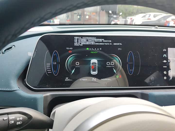 Фото 4 - Ora Good Cat (03)