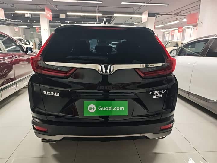 Фото 6 - Honda CR-V