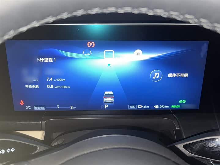 Фото 6 - Buick GL8 Hybrid