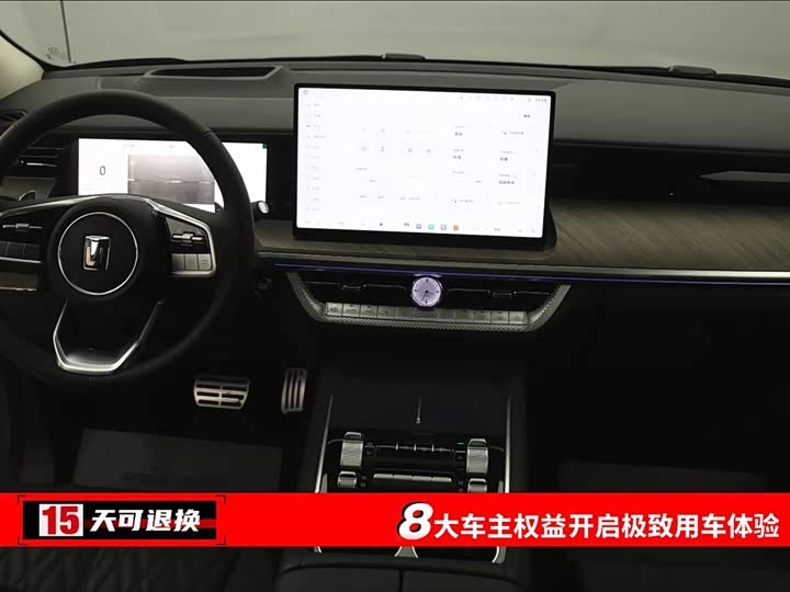 Фото 4 - Tank 500 Hybrid