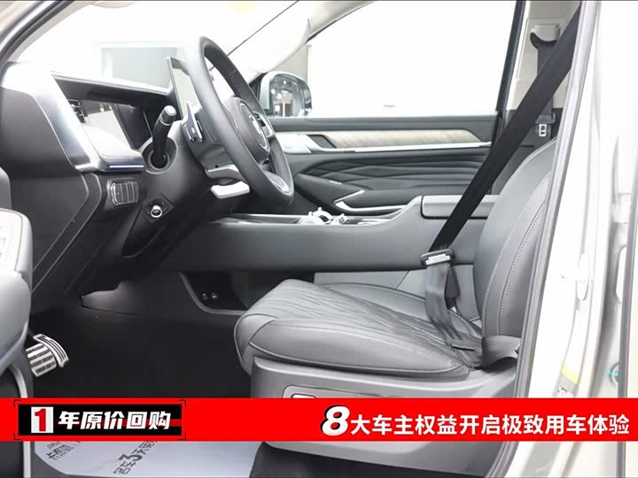 Фото 5 - Tank 500 Hybrid