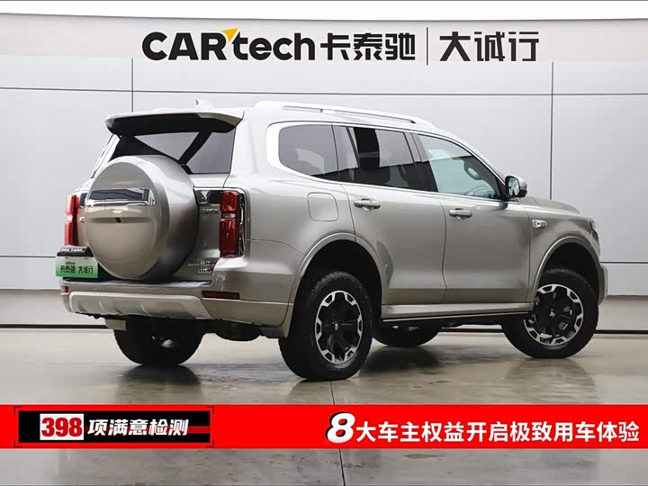 Фото 9 - Tank 500 Hybrid