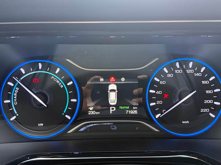 Фото 9 - GAC Aion S