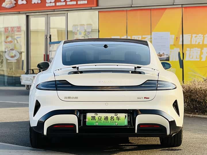 Фото 5 - Xiaomi SU7