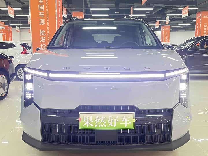 Фото 2 - Maxus Mifa 7