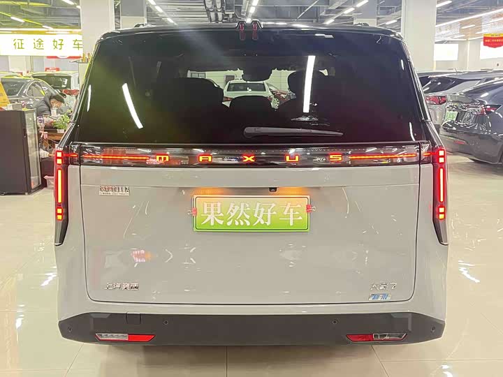 Фото 7 - Maxus Mifa 7