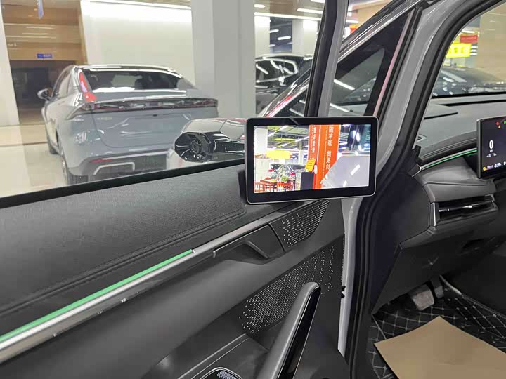 Фото 8 - Maxus Mifa 7