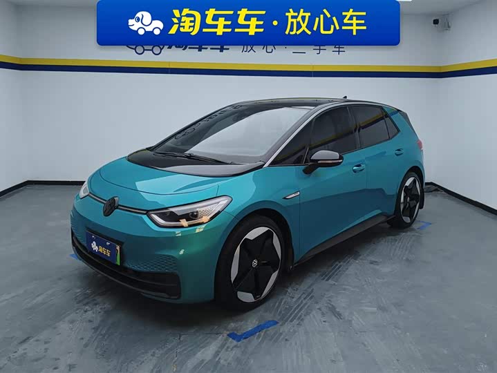 Фото 1 - Volkswagen ID.3