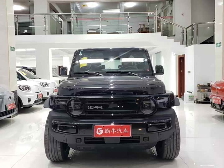 Фото 2 - Chery iCar V23