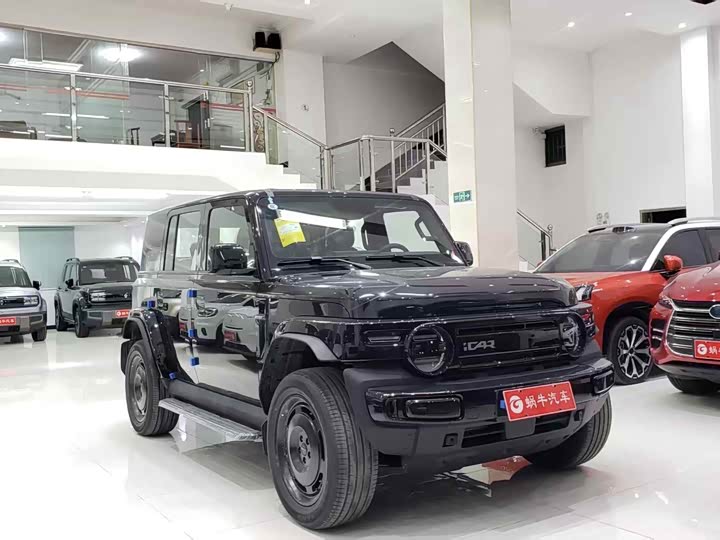 Фото 3 - Chery iCar V23