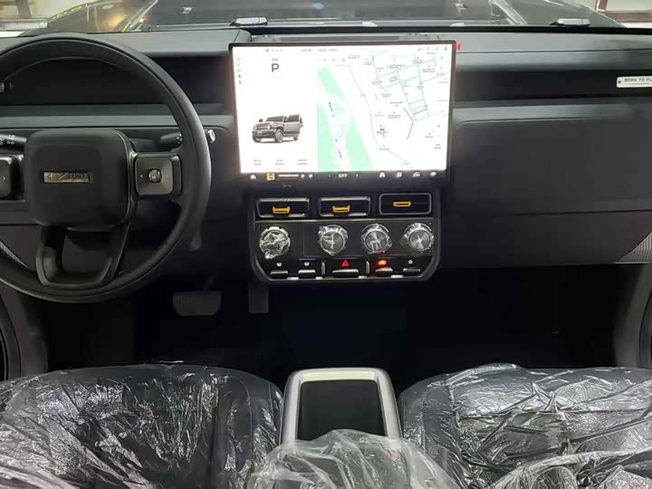 Фото 6 - Chery iCar V23