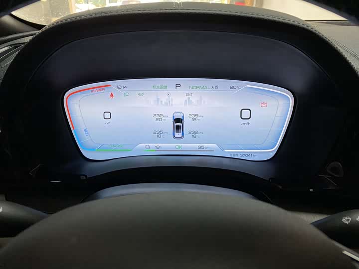 Фото 7 - BYD Song Plus Hybrid/EV