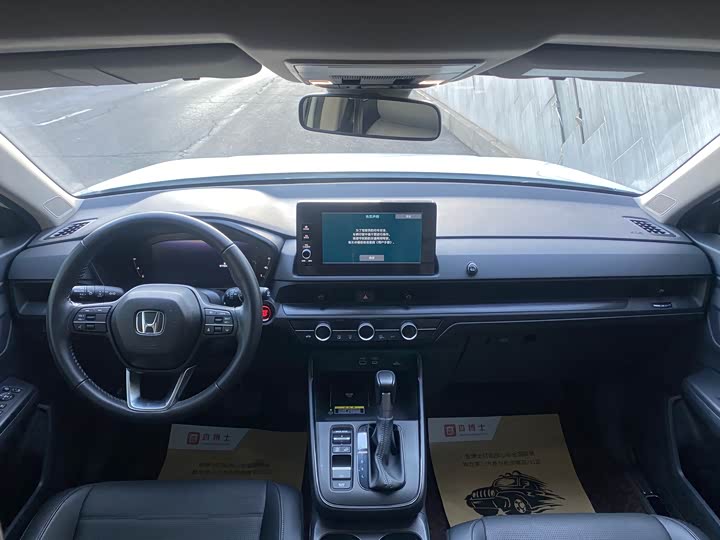 Фото 8 - Honda CR-V