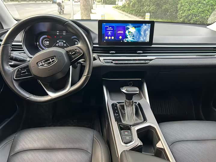 Фото 7 - Geely Emgrand