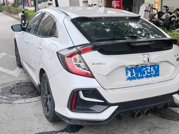 Фото 6 - Honda Civic