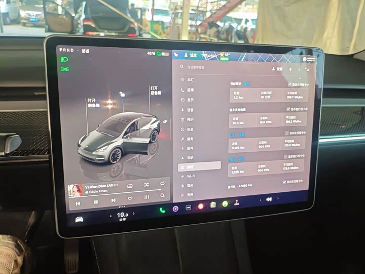 Фото 7 - Tesla Model Y