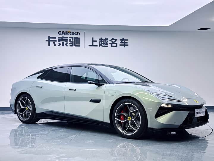 Фото 3 - Lotus Emeya