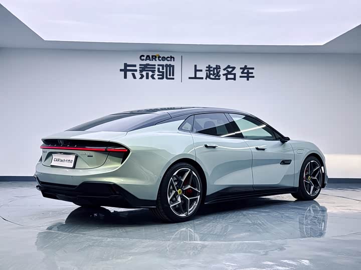 Фото 5 - Lotus Emeya