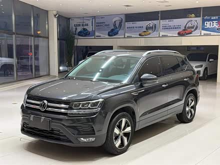 Фото 1 - Volkswagen Tharu