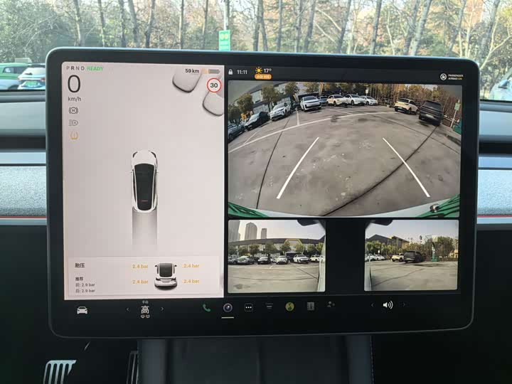 Фото 7 - Tesla Model Y