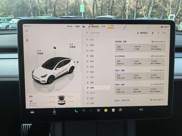 Фото 8 - Tesla Model Y