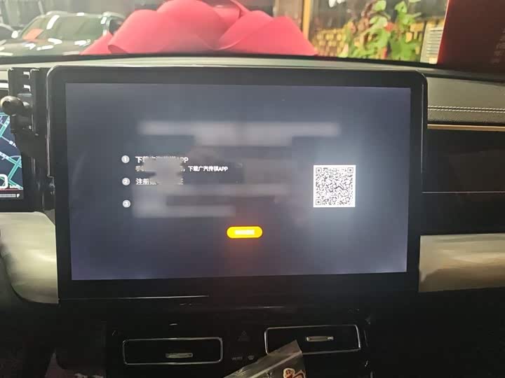 Фото 5 - GAC Trumpchi GS8