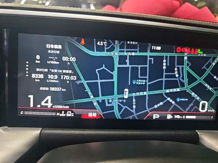 Фото 6 - GAC Trumpchi GS8