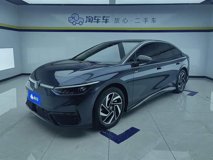 Фото 1 - Volkswagen ID.7 Vizzion