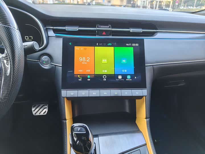 Фото 7 - MG Motor 6