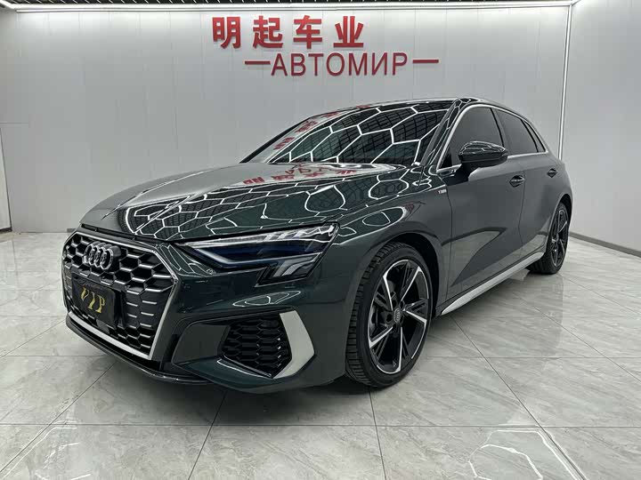 Фото 1 - Audi A3