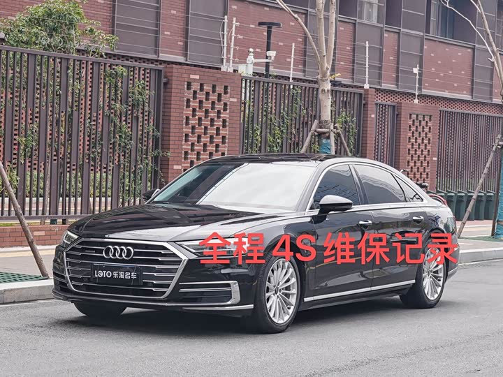 Фото 1 - Audi A8
