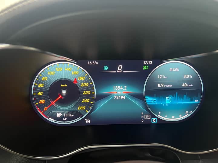 Фото 9 - Mercedes-Benz GLC-Class